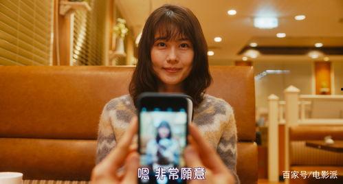 国产岛国片,国产与岛国影视作品的魅力碰撞  第2张