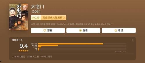 国产91在线视频观看,畅享海量影视资源,尽在指尖 第3张 国产91在线视频观看,畅享海量影视资源,尽在指尖 第3张