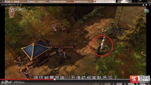 国产第3页 第2张 国产第3页 第2张