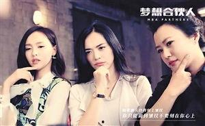 国产爱情动作片,国产爱情动作片激情演绎 第2张 国产爱情动作片,国产爱情动作片激情演绎 第2张