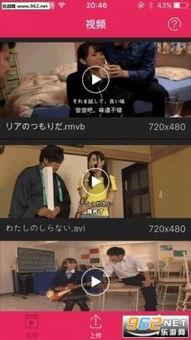 国产牛牛在线,创新游戏体验,引领休闲娱乐新潮流 第2张 国产牛牛在线,创新游戏体验,引领休闲娱乐新潮流 第2张