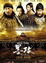 在线国产片,匠心独运,光影交织的视听盛宴 第3张 在线国产片,匠心独运,光影交织的视听盛宴 第3张