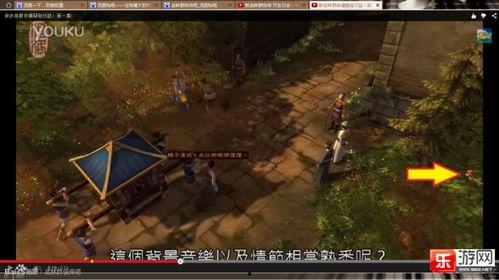 国产第2页,第二页精彩内容抢先看 第3张 国产第2页,第二页精彩内容抢先看 第3张