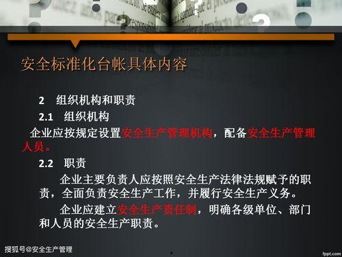 国产45页 第2张 国产45页 第2张