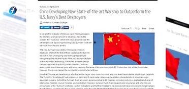 国产首页第一页,探索创新与传承的视觉盛宴 第3张 国产首页第一页,探索创新与传承的视觉盛宴 第3张